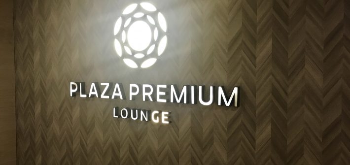 Plaza Premium Lounge