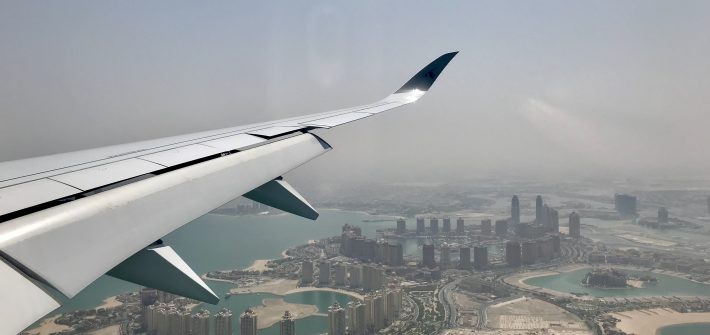 Hamad International Airport Doha