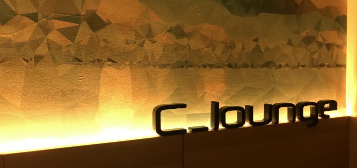 Sunprime C-lounge, Alanya