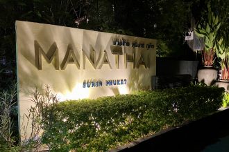 Manathai Surin Phuket