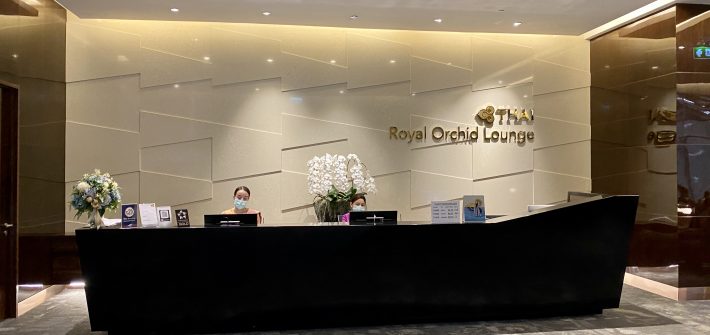 Thai Orchid Lounge Bangkok